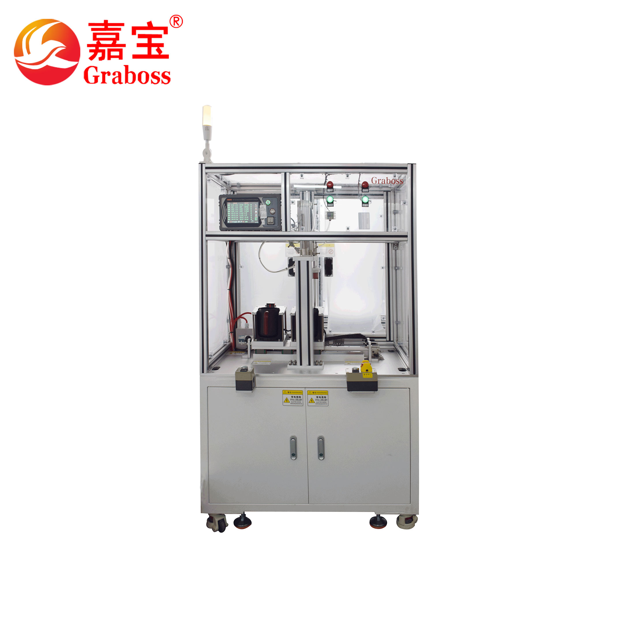 咖啡機(jī)密封檢測(cè)設(shè)備