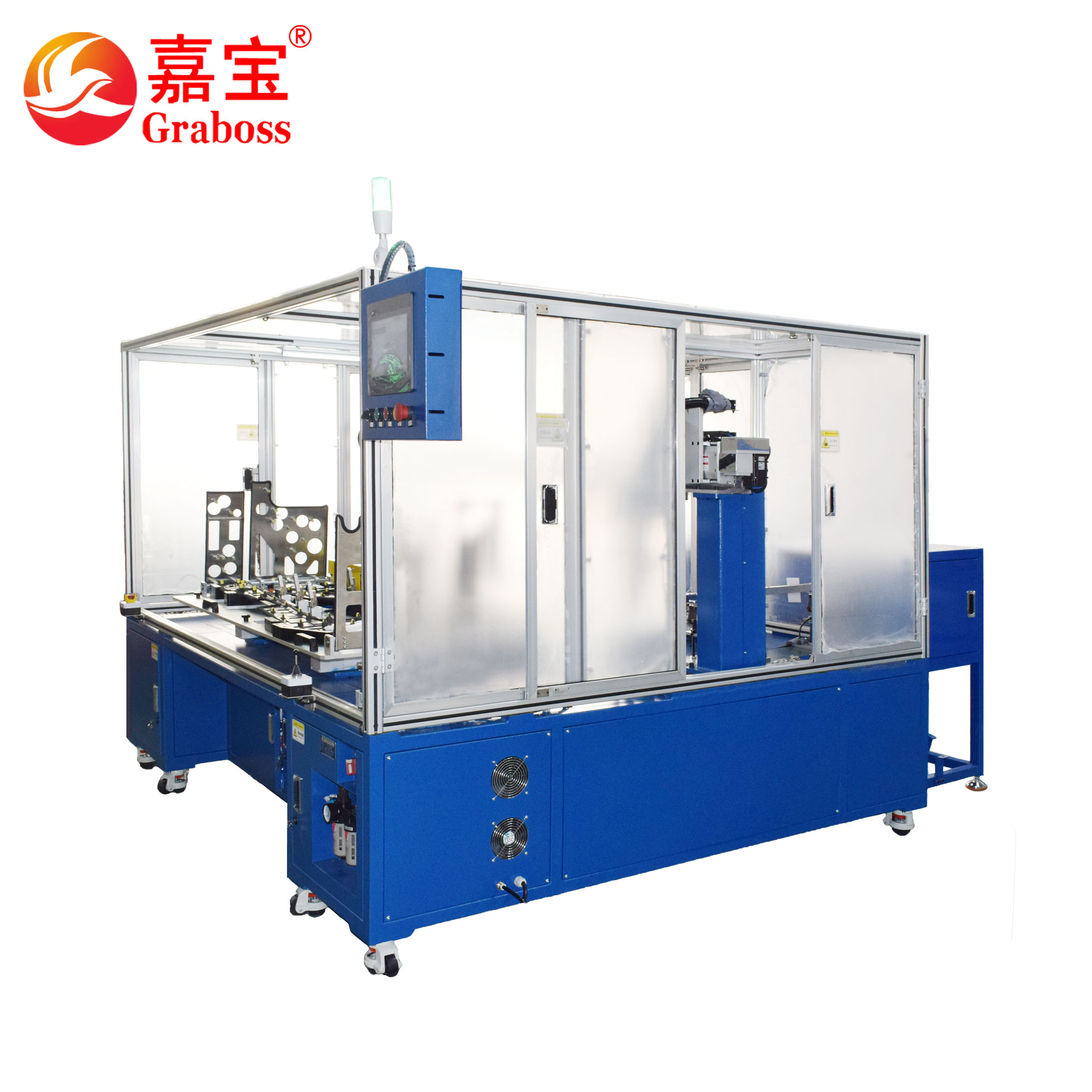 汽車卡扣組裝設備